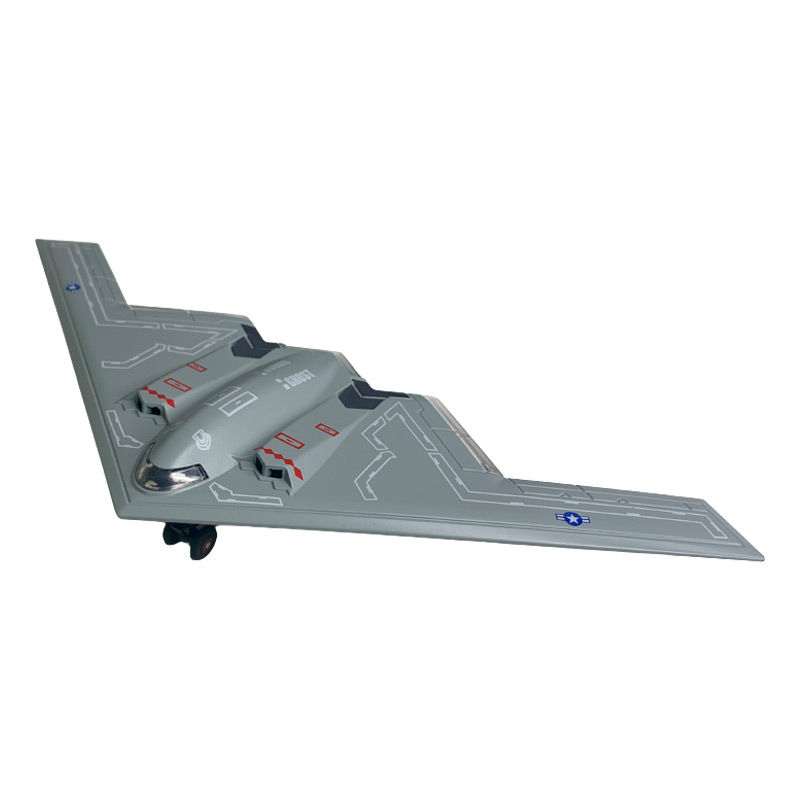    "   Northrop B-2 Spirit", 2711,5 