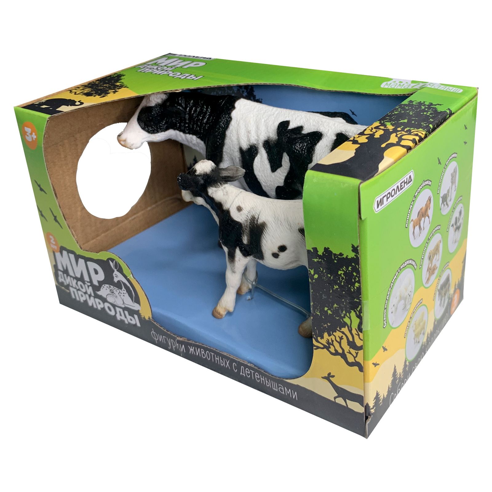 Набор фигурок животных "Корова с телёнком" в коробке