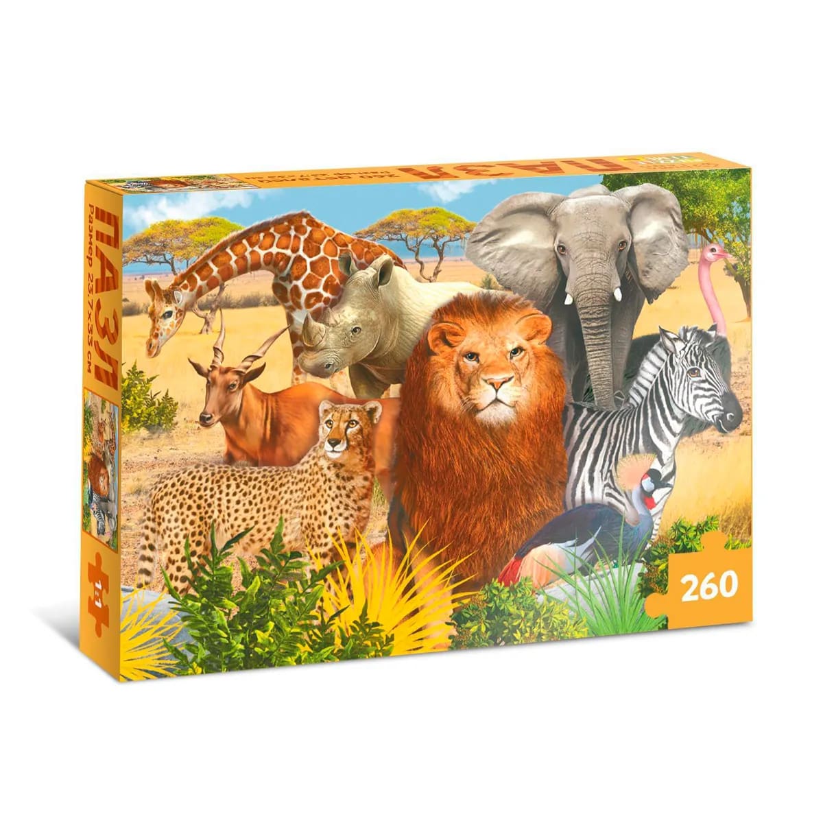 Пазл "Животные Африки", 260 элементов