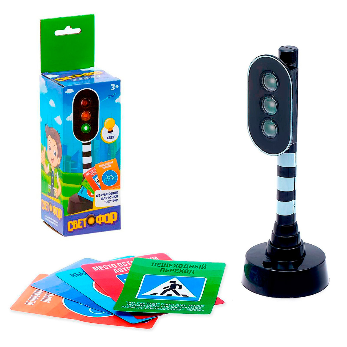 Светофор игровой и обучающие карточки с дорожными знаками "Знаток"