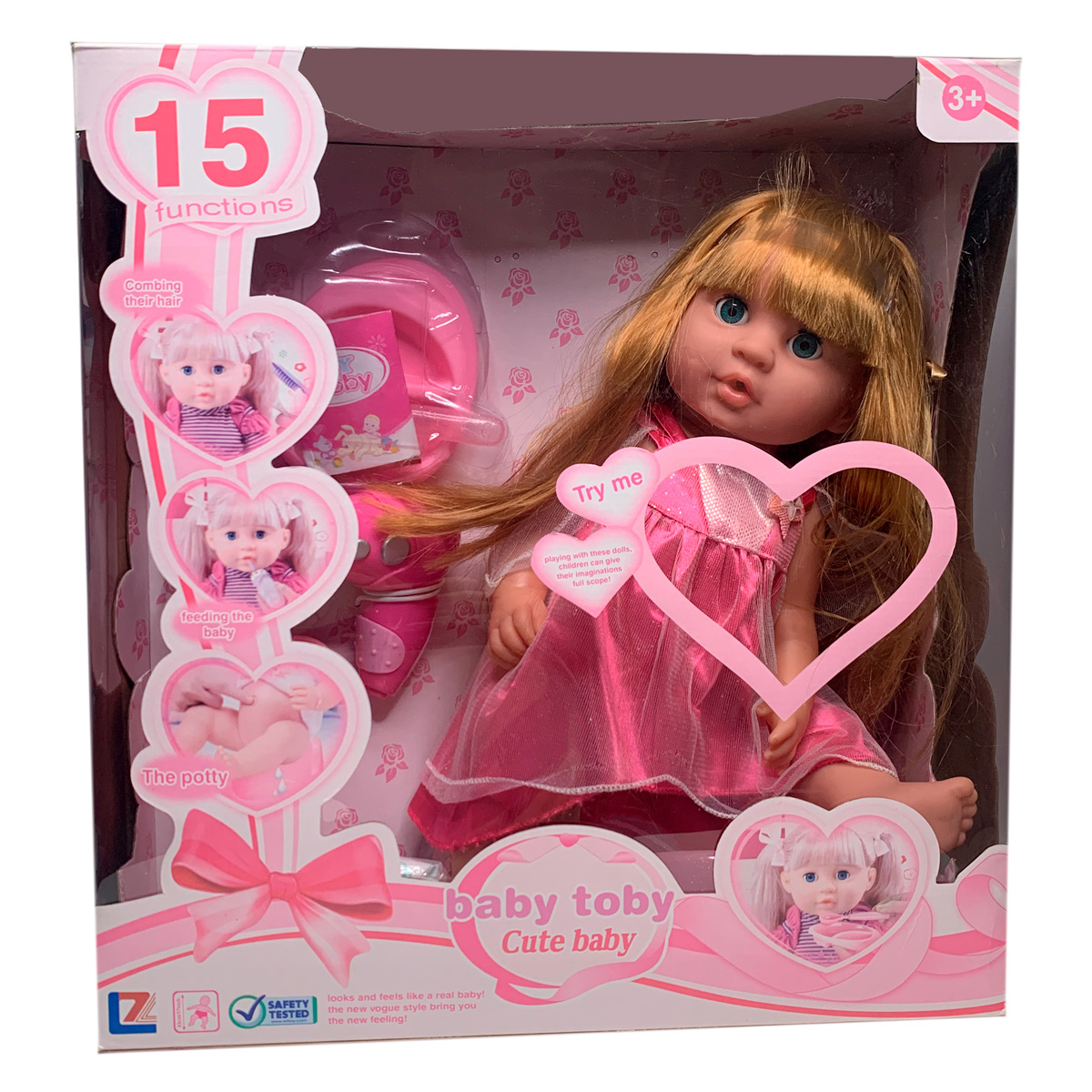 Интерактивная функциональная кукла "Принцесса", 13 предметов