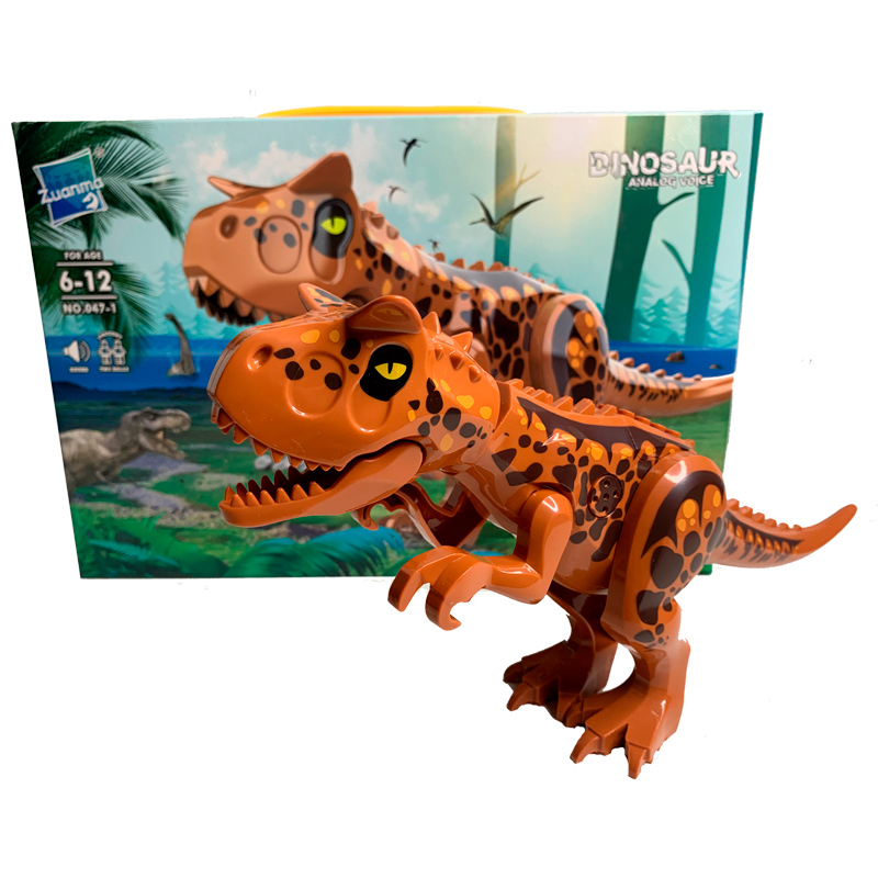 Фигурка динозавра со звуком "Карнотавр", 29 см, Zuanma 047-1