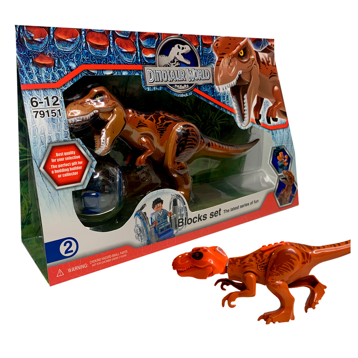 Фигурка динозавра "Тираннозавр" формата лего, 28 см с гиросферой