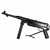 Пистолет-пулемет &quot;Шмайсер MP40&quot; игрушечный на пластиковых пульках