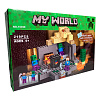 Конструктор Minecraft My world 10390 &quot;Данж со спаунером зомби&quot;, 219 деталей